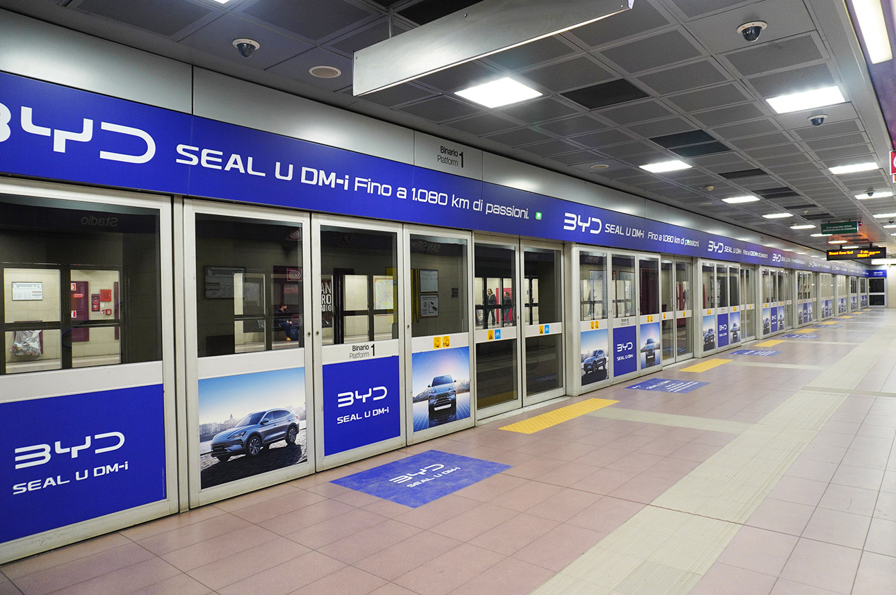 BYD Seal U · San Siro